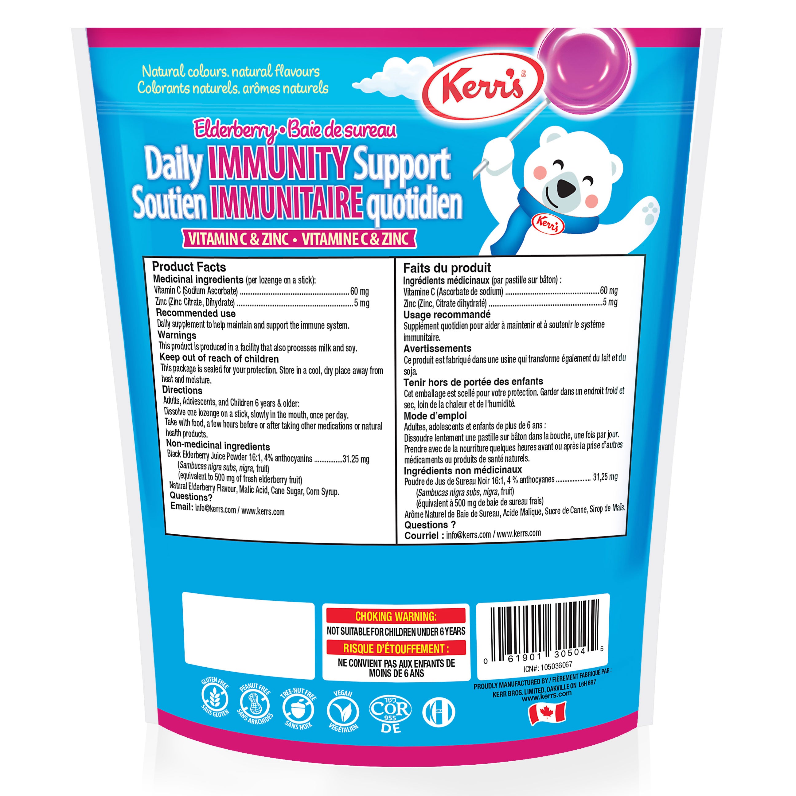 Daily IMMUNITY Support Kids Lozenges 15 count