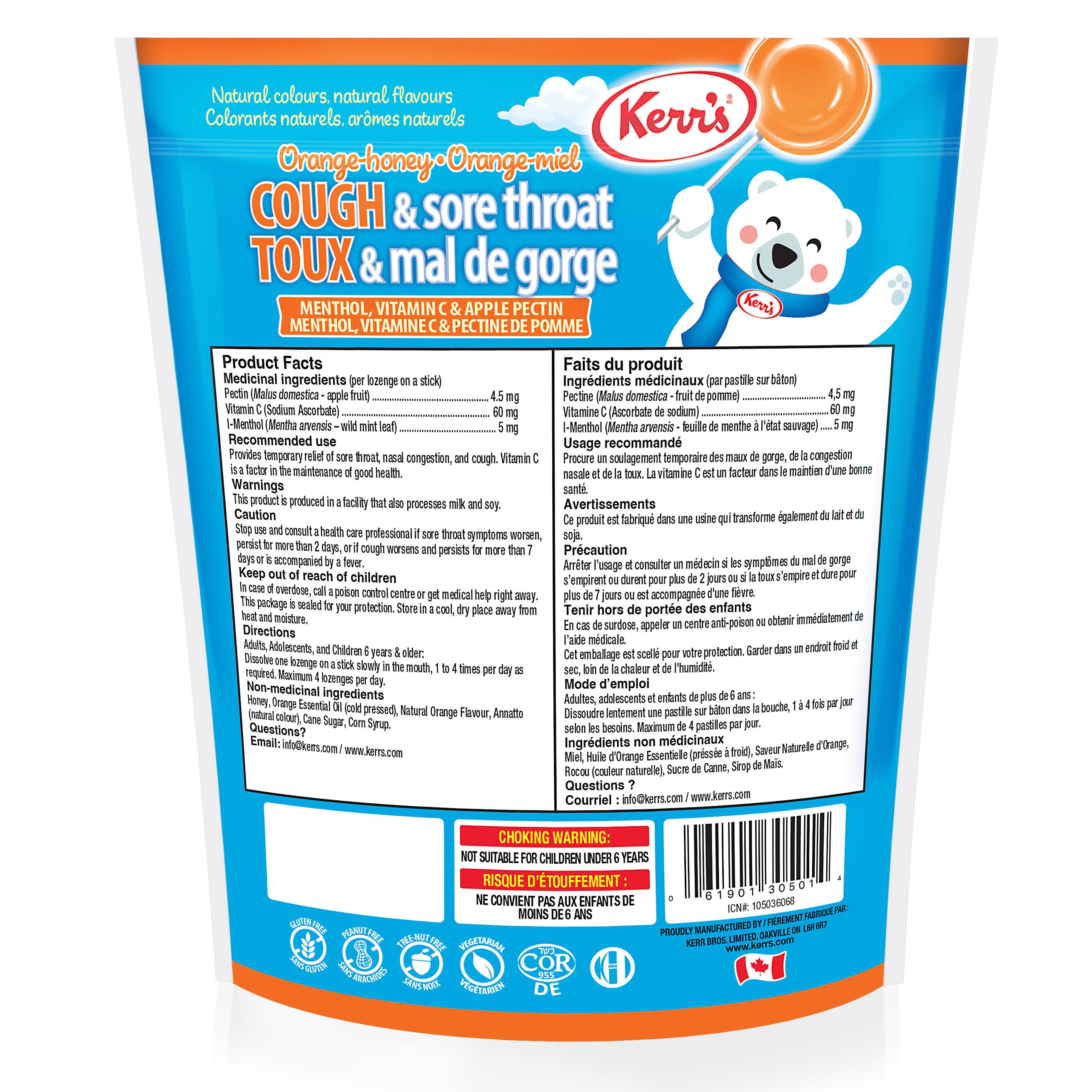 COUGH & Sore Throat Kids Lozenges 15 count